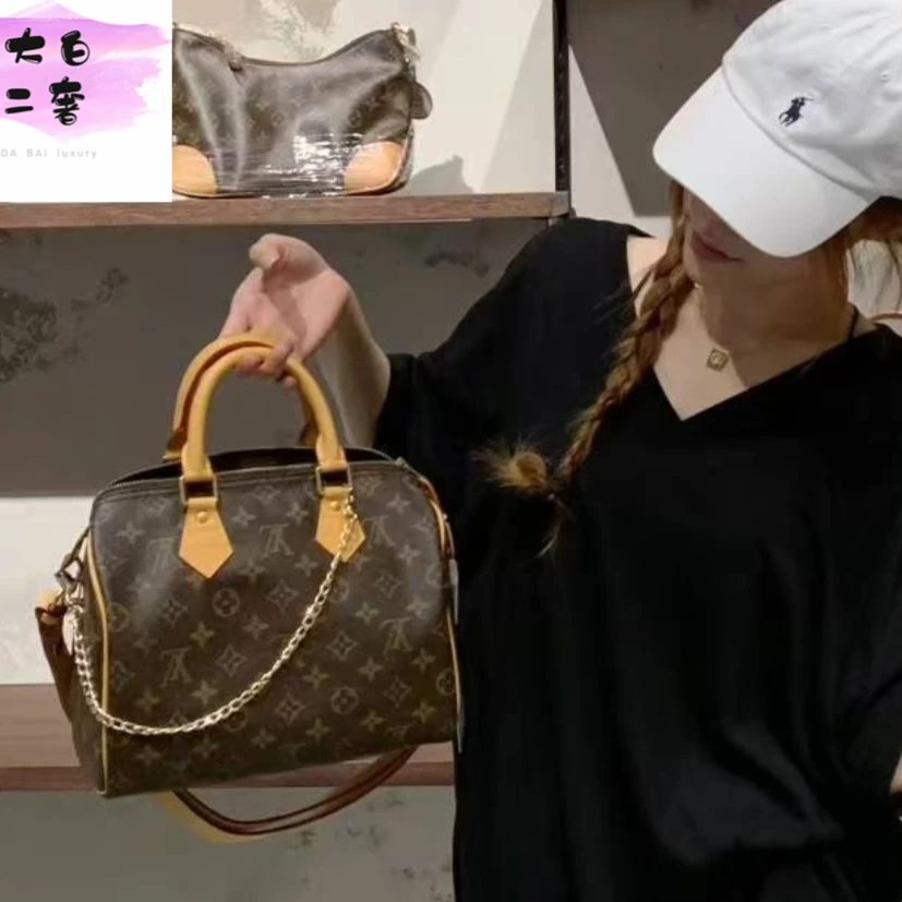 修复品LouisVuitton/路易威登 Speedy25