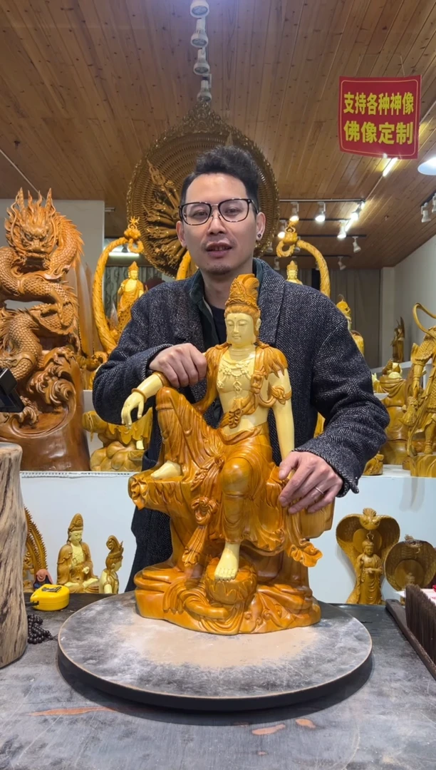 香樟木微***笑自在观音62cm