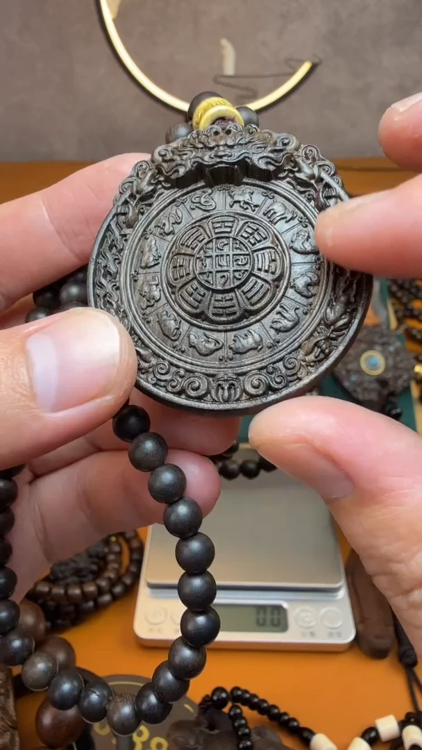 贡吊坠 《巴布亚贡》0.6加九宫牌