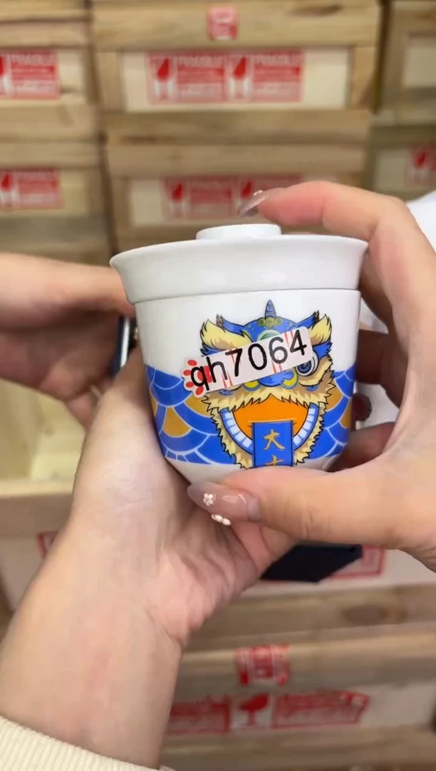 瓷片@@@@@@@@@@@@@@@qh7064