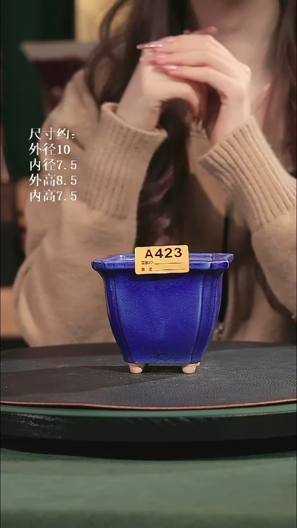 【石湾花盆】4寸聂角方盆家居级 423