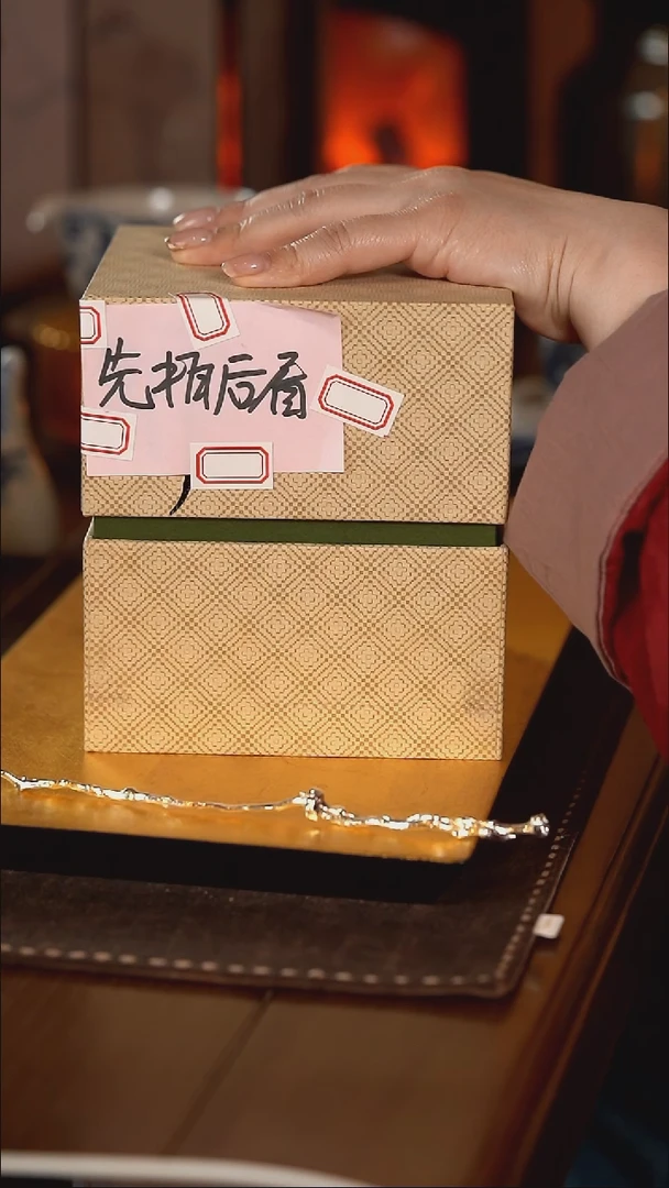 【闪购商品】[刷刷专属]新年福利55