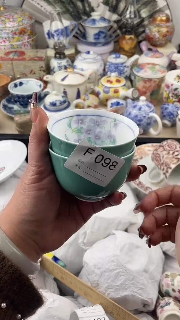 【闪购商品】瓷片098默认微瑕，看清尺寸品相再拍