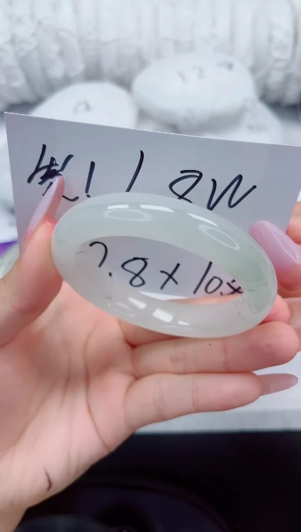 石英质玉手镯未镶嵌56-52/53