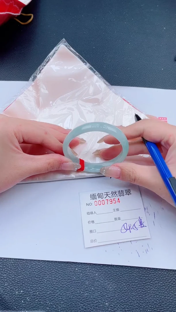 未镶嵌手镯翡翠27天然翡翠手镯