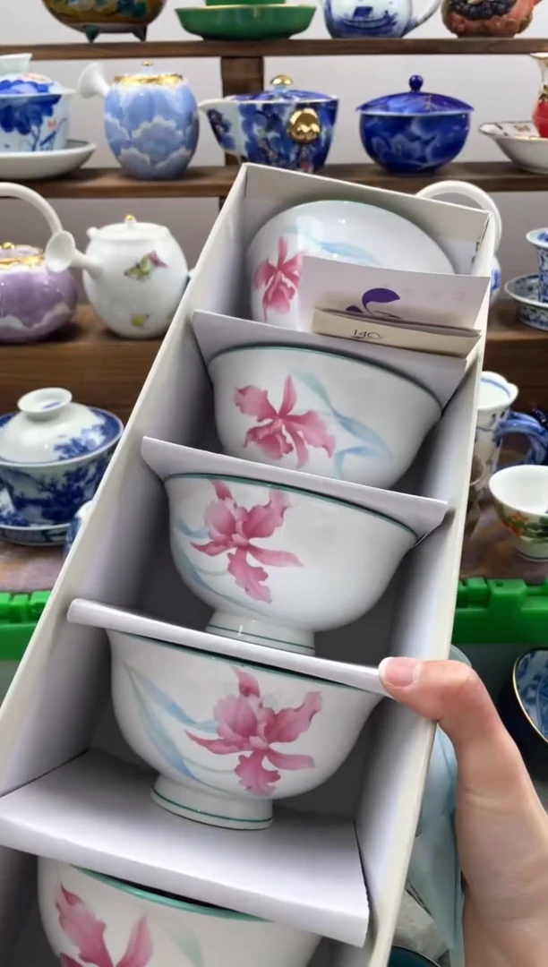 瓷片筱*满20包邮一单一付