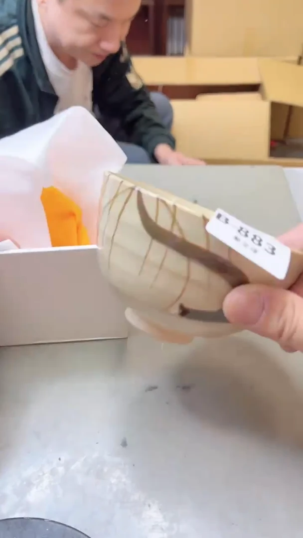 【闪购商品】瓷片883聚宝缘二号店