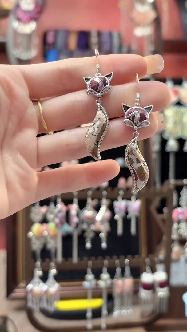 织绣 云织谣民族风精美饰品   262