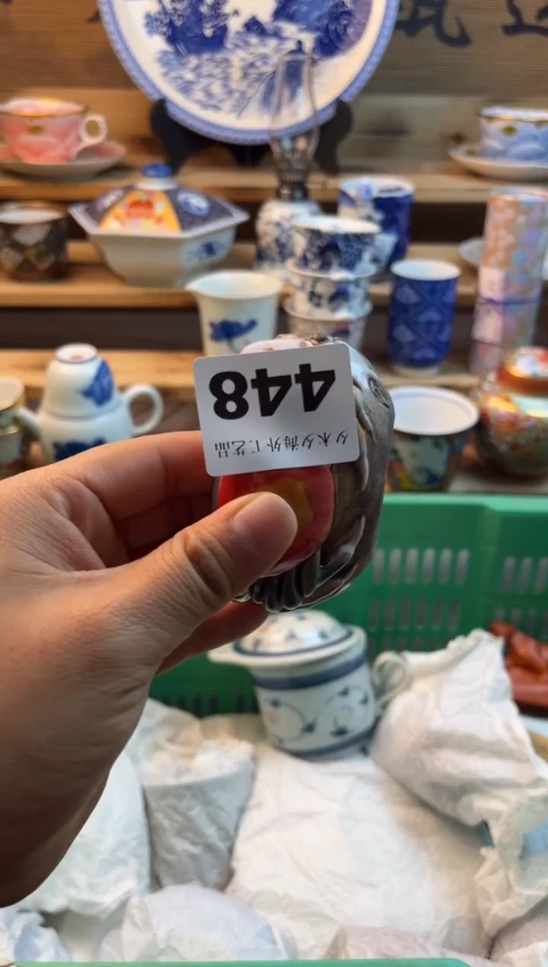 【闪购商品】瓷片瓷器          448