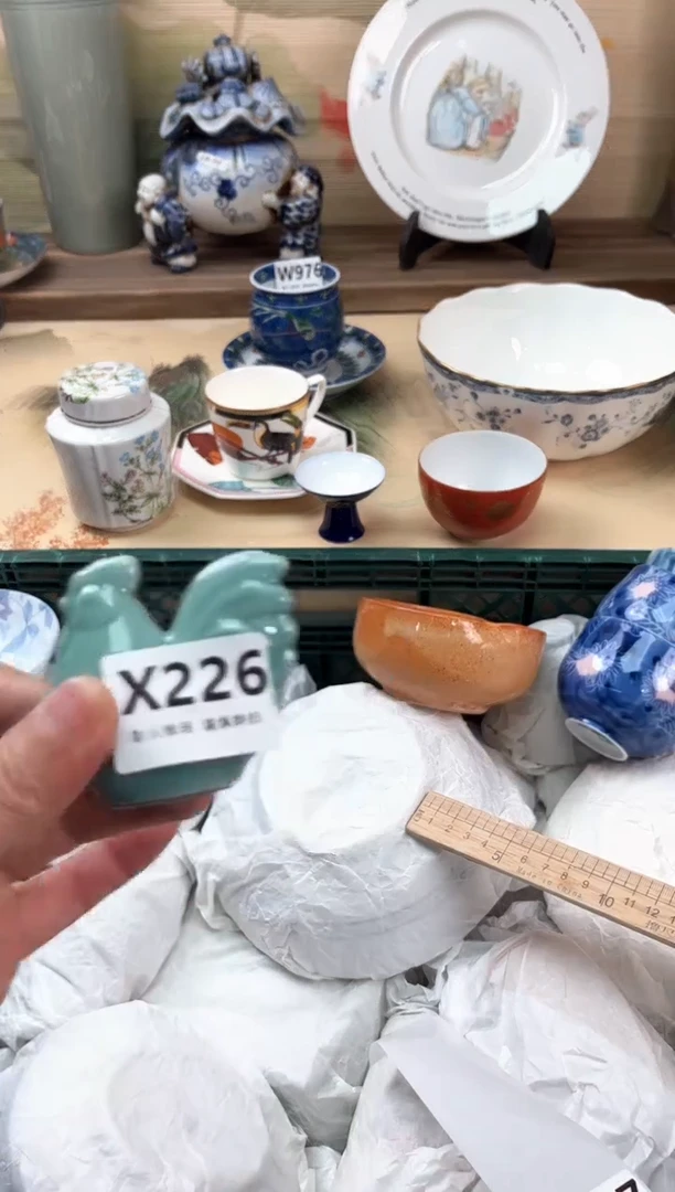 瓷片用****4226