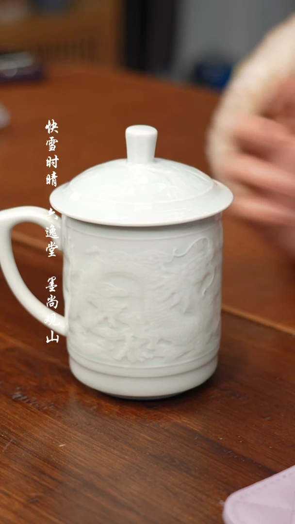 【闪购商品】杯111111111111111