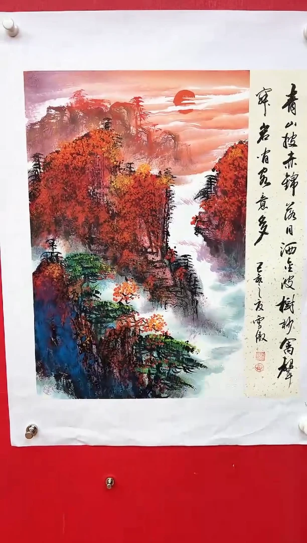 国画李雪傲-书法/绘画2