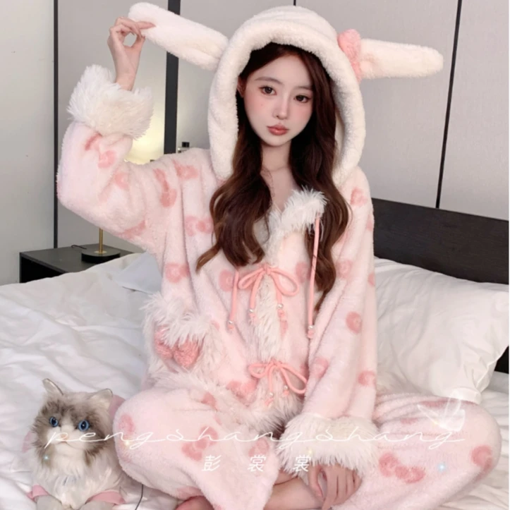 彭裳裳【哈喽兔宝】冬装上新加绒加厚女士睡衣甜美可爱仙女风家居服