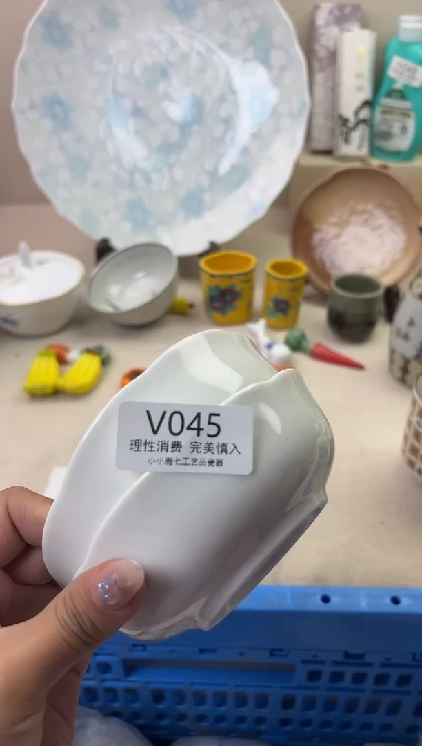 瓷迎**阳045VVVVVVVVVVVV