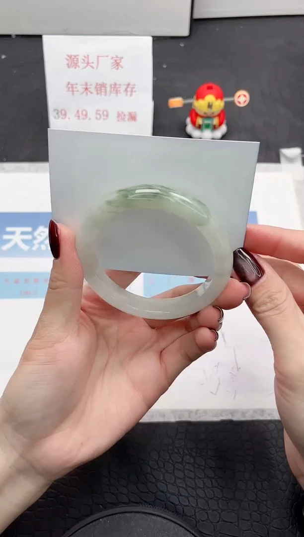 【闪购商品】石英质玉手镯未镶嵌239-55