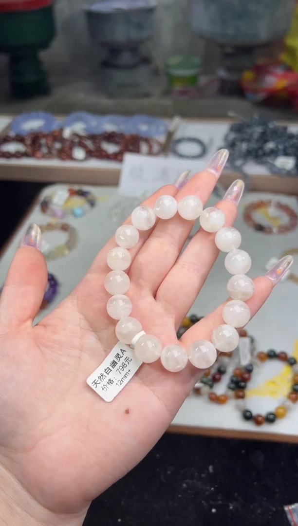 未镶嵌手串水晶白幽灵多样性发其一