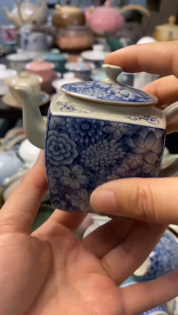 高端 茶壶 茶杯 茶具 轻轻微瑕