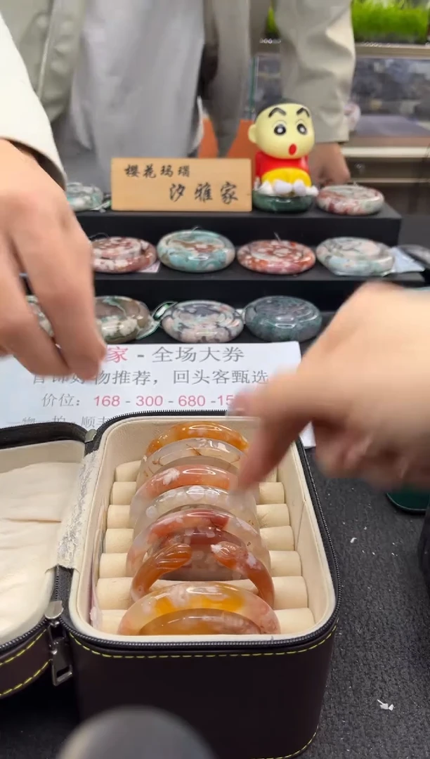 未镶嵌手镯石英质玉尘*丷圈口（赠品镯心）