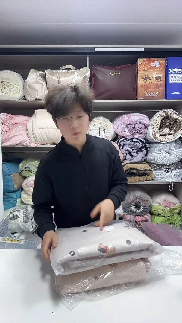 驯鹿毛瑕疵针织棉四件套颜色随机