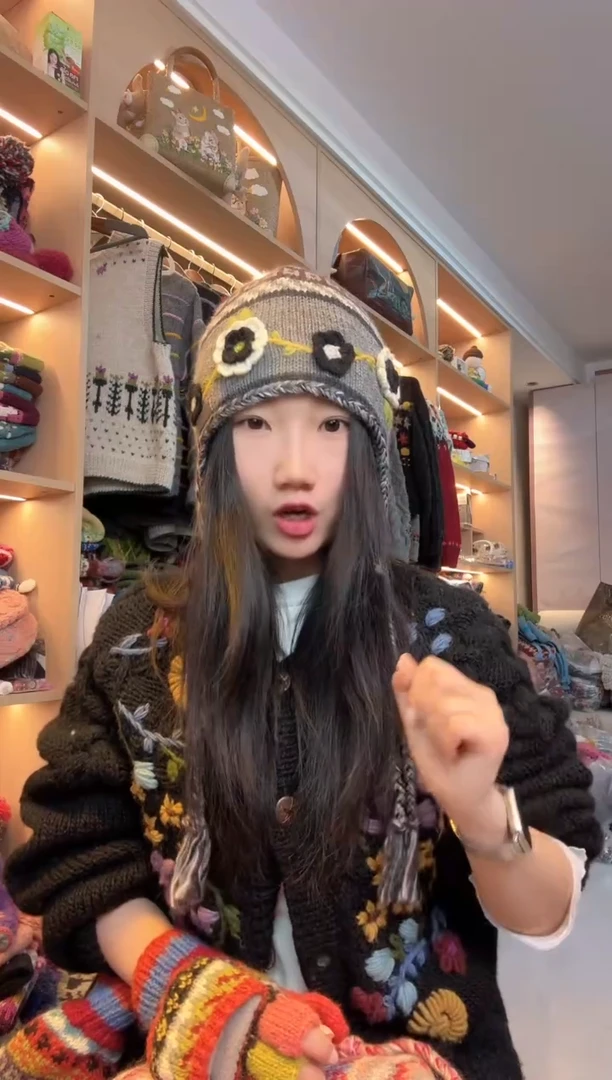 羊毛美利奴灰色立体勾花护耳