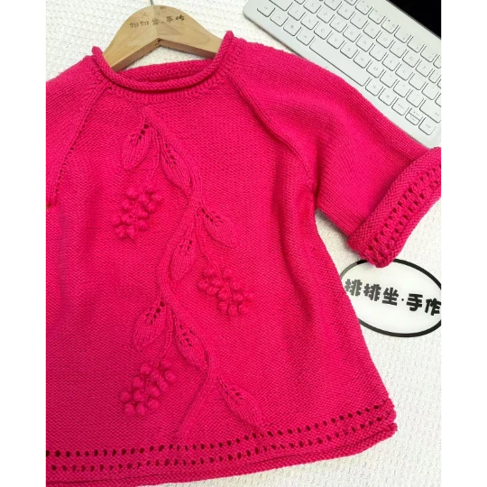 《小葡萄》亲子款套头衫视频课程