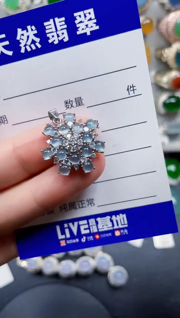 颈饰银S925镶嵌翡翠209