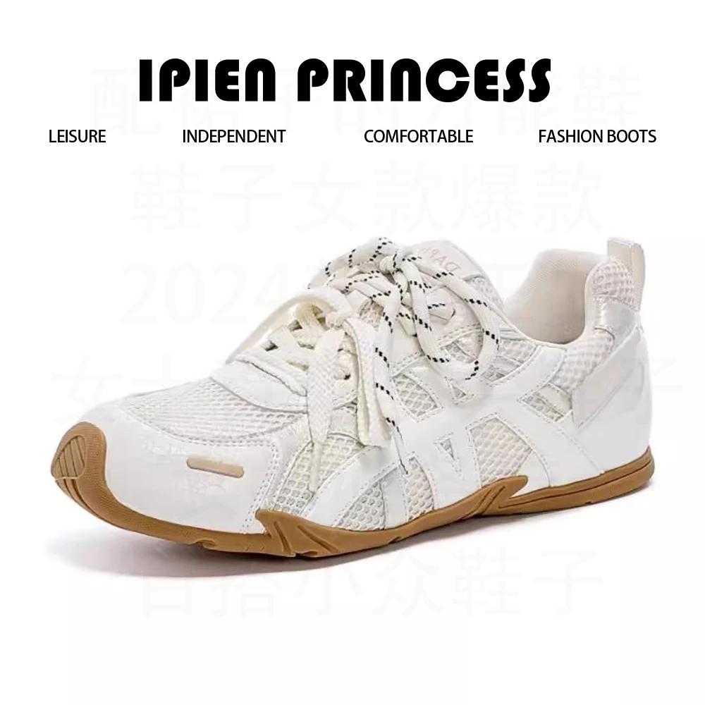 飞织透气网面德训鞋2025夏季新款时尚复古百搭休闲女鞋潮流小白鞋