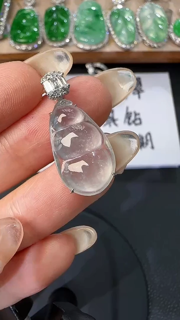 吊坠(不含链)18K金镶嵌翡翠25