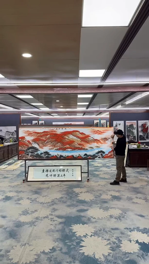 国画M刘雪红-小丈二-山水国画