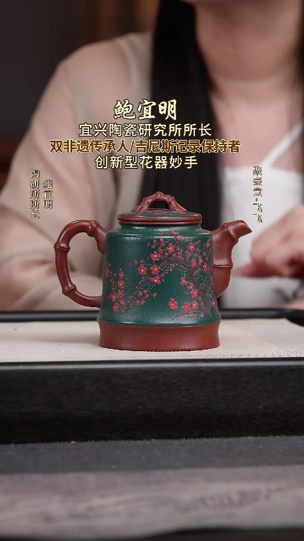 茶壶紫砂宜兴原矿紫砂壶