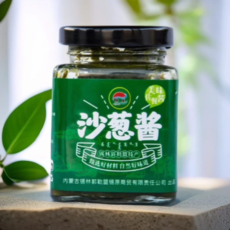 【吉莫专属】内蒙古草原锡源沙葱（蒙古韭）酱纯天然零添加