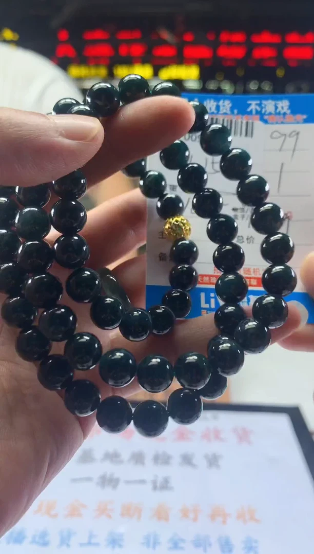 翡翠未镶嵌颈饰天然翡翠A货拍一发一