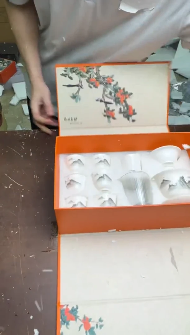 瓷片云间茶具清货商品链接