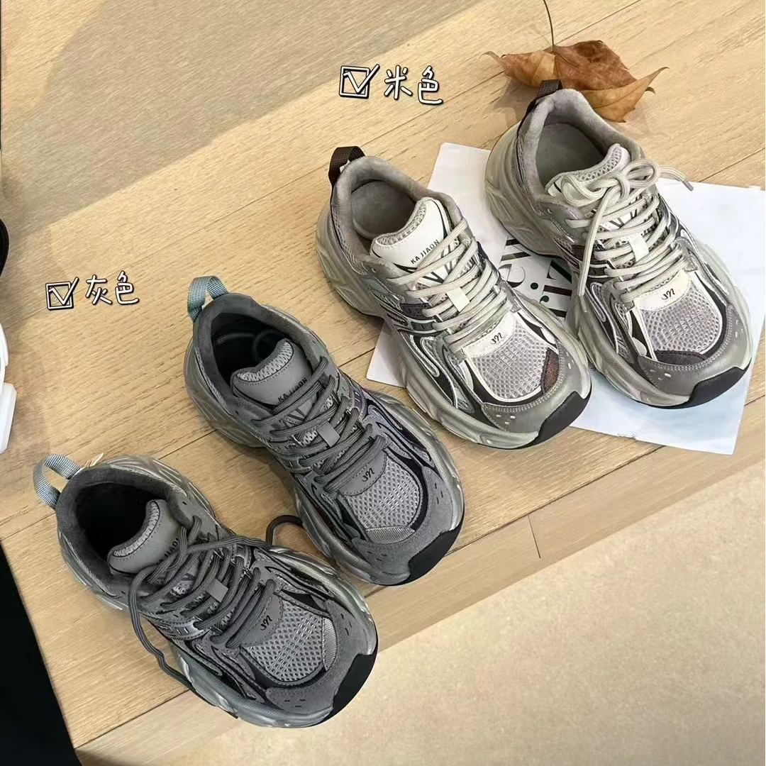 【钟吾女鞋】2025撤柜断码女鞋  孤品捡漏【非图片款】