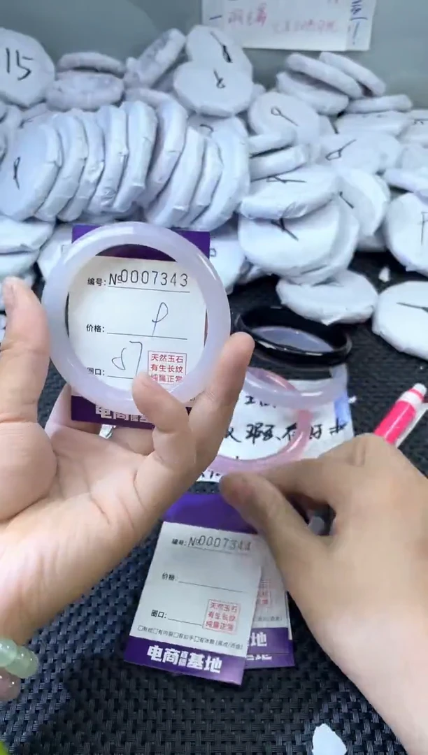 玛瑙/玉髓手镯未镶嵌7343