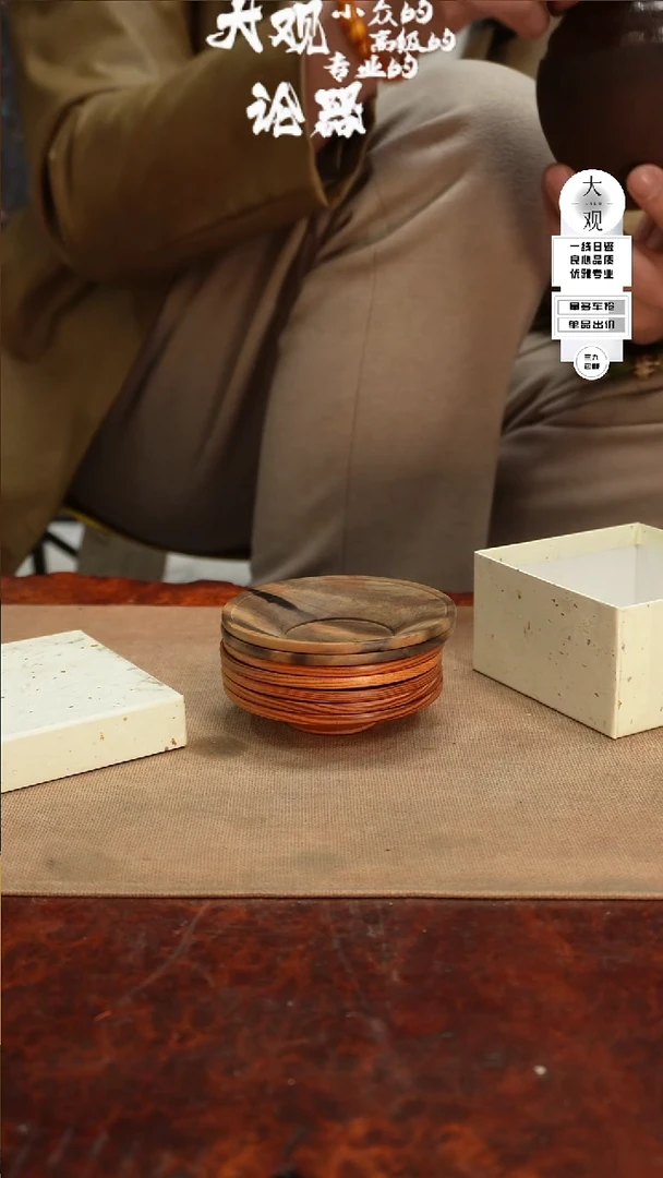 【闪购商品】瓷片大观论器杯垫