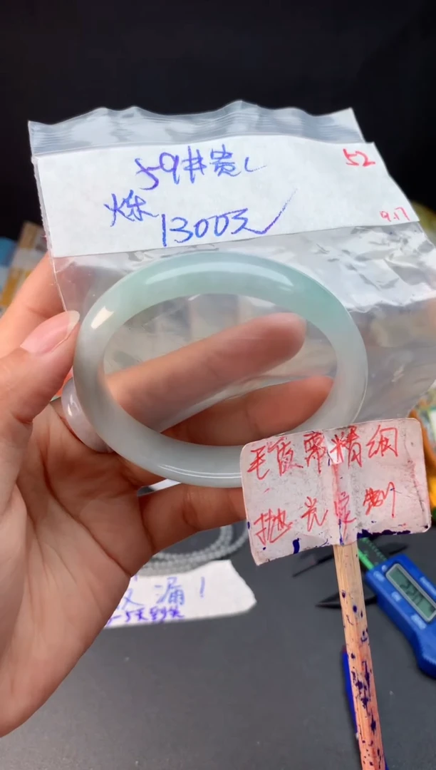 未镶嵌定制翡翠?***华拍一发一52