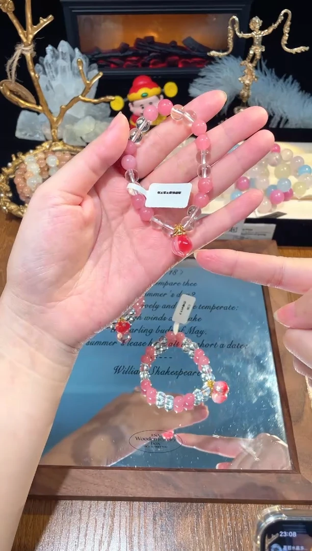 未镶嵌手串玛瑙/玉髓C20