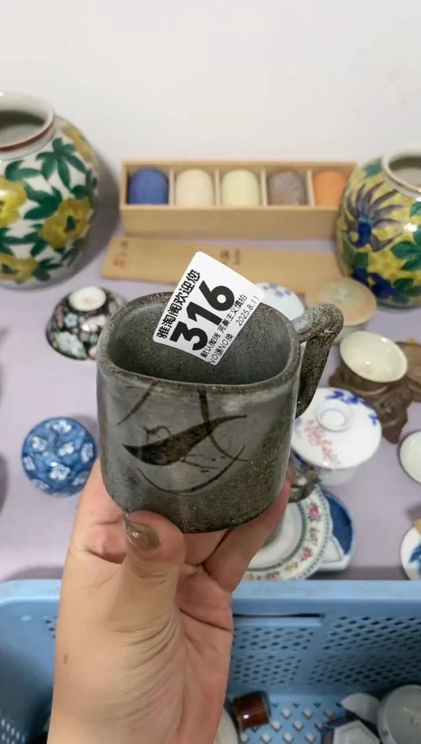 瓷片R****念316雅淘阁欢迎您