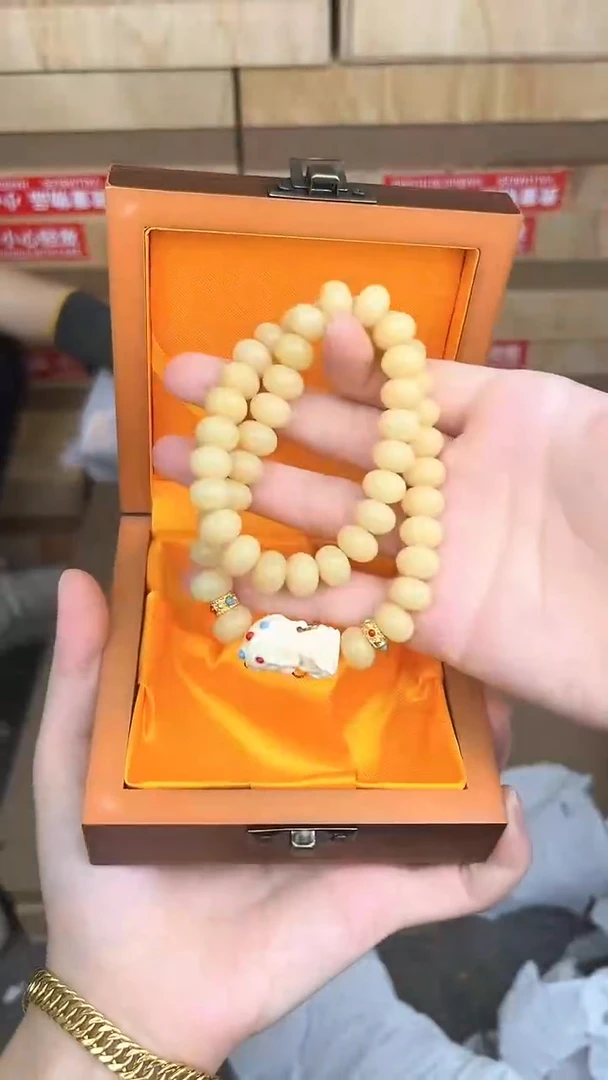 品茗茶器奶黄菩提度母双圈链接@@L039