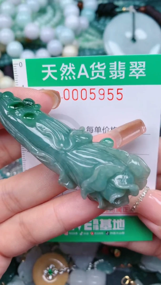 【闪购商品】翡翠颈饰未镶嵌.0005955