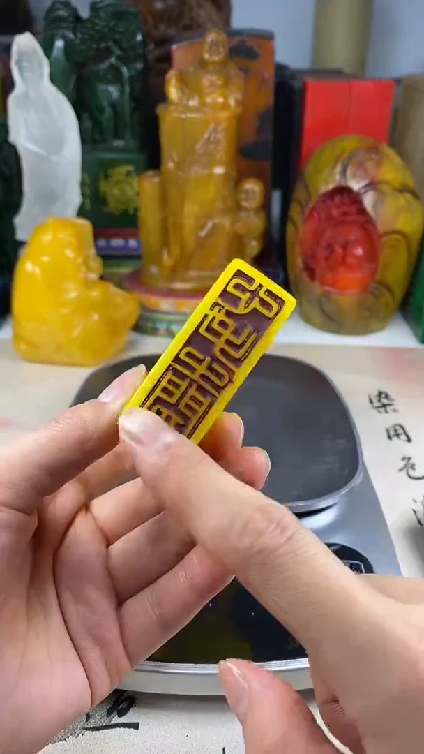 寿山石印石17寿山石