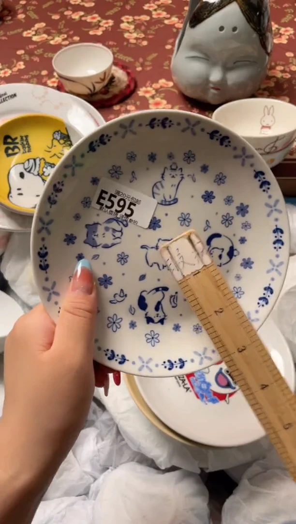 瓷片O**O瓷器瓷器E595