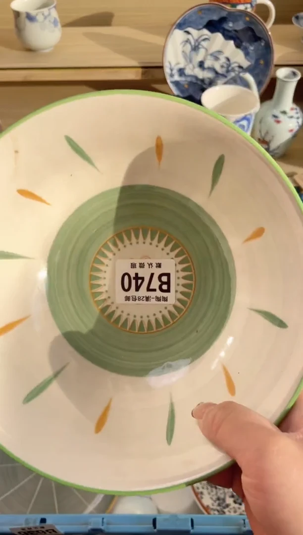 【闪购商品】杯瓷器瓷器瓷器瓷器B740