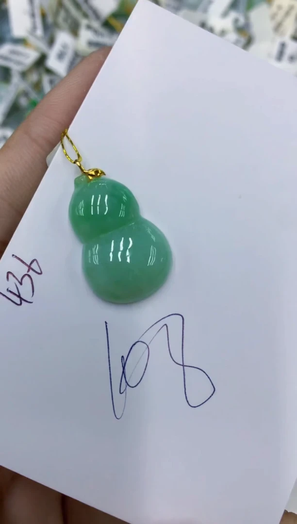颈饰18K金镶嵌翡翠11111111111