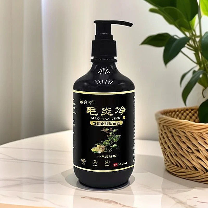 铍良芳草本植物去屑止痒清爽抑菌护发修护毛囊保护发质控油洗发水