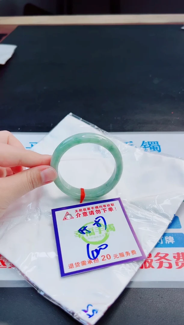 未镶嵌手镯翡翠天然缅甸翡翠A货！A货！A货！A货！A货！