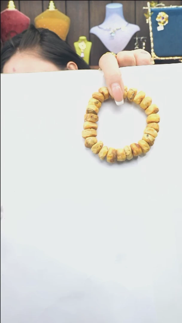 手链琥珀未镶嵌多人