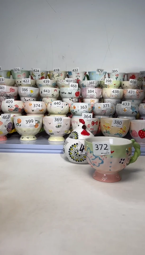 陶瓷手柄款372楠来北往工厂店