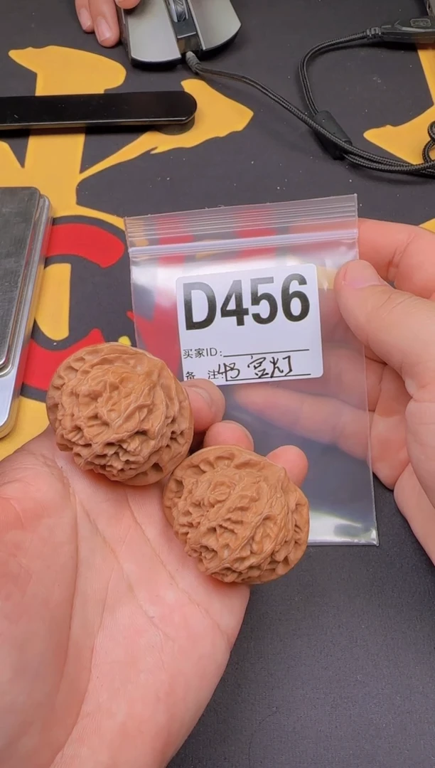 吊坠文玩核桃宫灯43-D456